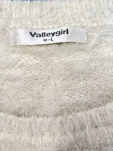 Owl Sequin Sweater