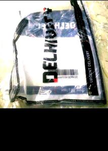 51 Shipping Bag