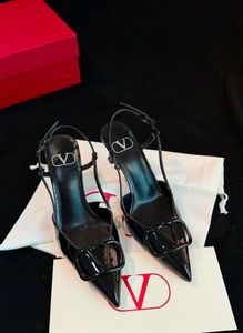Chic Black Patent Slingback Heels