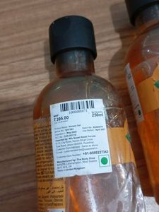 The body shop satsuma shower gel*3