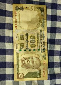Vintage 50 Paise Coin & 500 Notes