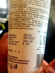 DERMDOC 2% Salicylic Acid Face Gel