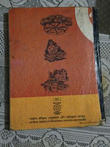 Mathematics NCERT Book for Class 8th