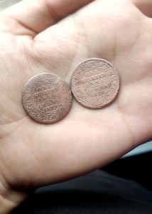 Victoria Empress One Quarter Anna 1879