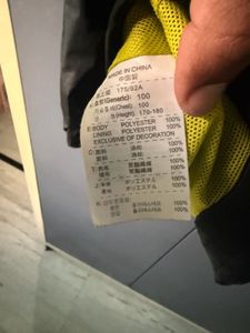Nike Men's Black Jacket Wind cheater