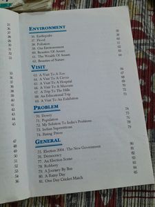 Junior Essay Book