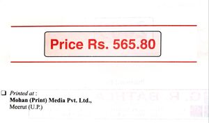 Objective Chemistry For IIT and PMT
