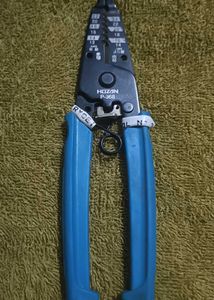 Hozan P-968 Wire Stripper