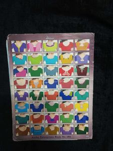 Blouse Designs Book (10 papers)