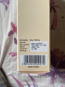 unopened Rice Water Night Cream