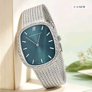 AUDEMARS PIGUETFor: MenDial Type: Sunray finishDia