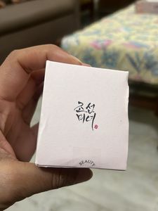 Beauty of Joseon Dynasty Cream brand new