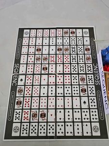 sequence game