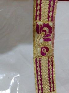 Decorative Pink & Gold Lace Trim