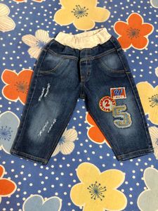 Brand New Baby Jeans