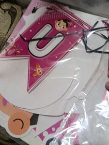 My First Hair Cut Banner