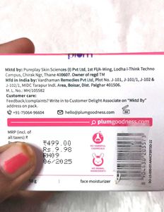 pack of 3 Plum Bulgarian Rose Hyaluronic Acid Gel