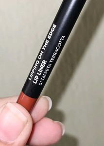 4 Piece Branded Lip Liner Combo