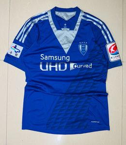 Men's Blue Samsung Jersey