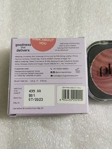Plum Shimmer Blush-pink About You