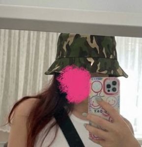 Trendy Camo Bucket Hat 👒
