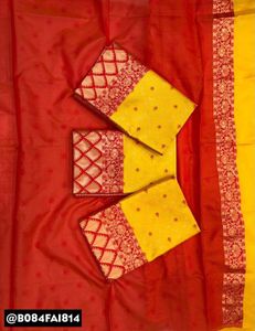 Elegant Yellow Banarasi Silk Saree