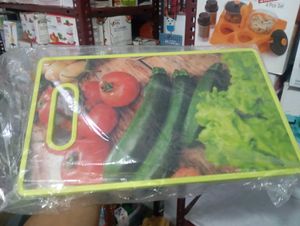 Vegetable Print Cutting Board
