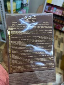 Combo of three products