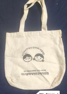 Imported Tote Bags
