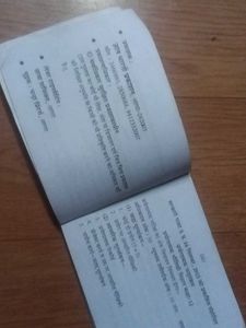 Practical Physics for Class 12