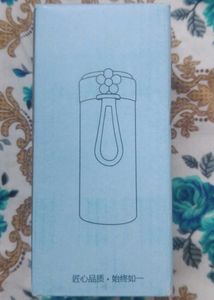Water Bottle