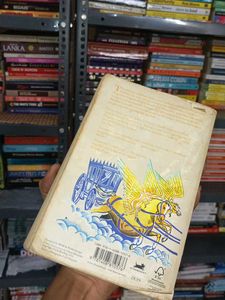 Harry Potter &amp; Goblet of Fire