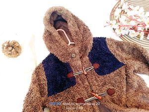 Cute Brown Fleece Coat