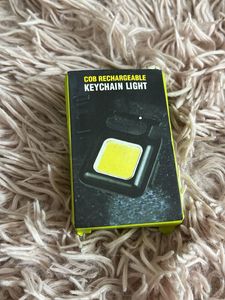 COB Rechargeable Keychain Light