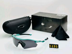 Oakley Sport Sunglasses
