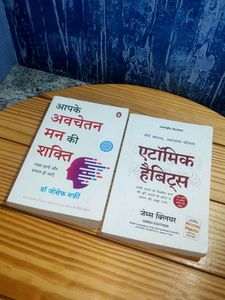 Power Of Your Subconscious Mind And Atomic Habits