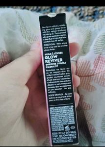 e.l.f. Lip Gloss