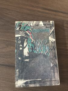 Raduga Adventure &amp; Fantasy Book