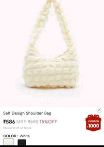 savana bag