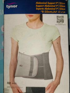 New Baby Comforter, Carrier