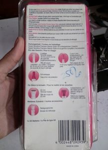 Trimmer