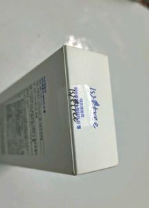 Isntree Hyaluronic Acid Watery Sun Gel SPF50