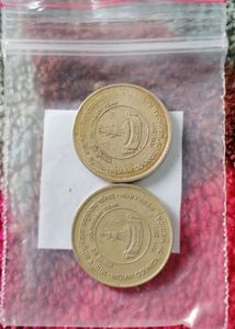Rare Indian Coins 2 Pcs Set