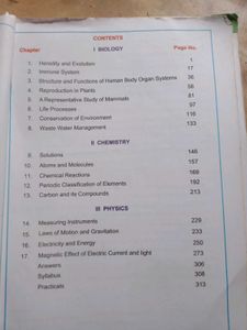Tamil Nadu Class X Science Textbook