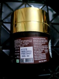 WOW Aloe Vera Face Cream