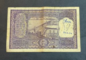 100 Rs Fafda Issue Signed By Pc Bhattacharya