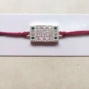 "Bhai" Logo Pure Silver Green &amp; White CZ Rakhi