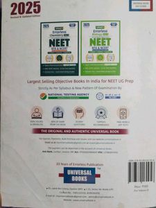 [FREE DELIVERY]NEET Physics Class 12 Exam Prep boo