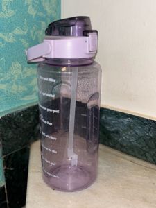 Large Motivational Water Bottle with Straw