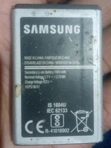 Full Original Battery